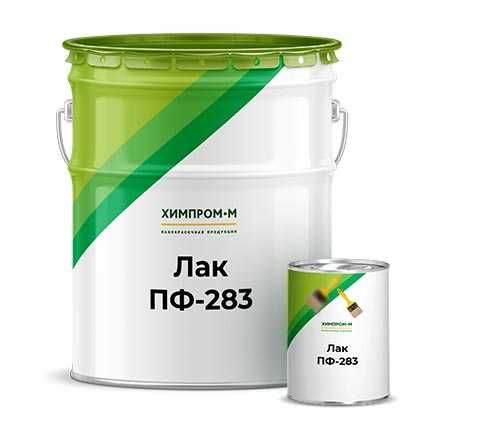Лакокрасочная продукция Лак ПФ-283 Узб