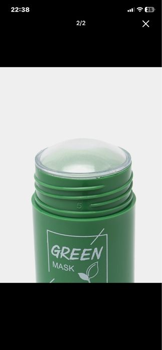 green maska.