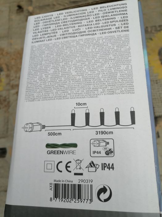 Instalatie lumini 320 leduri 32 m