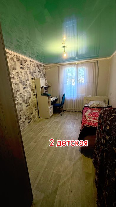 продам или обмен частный дом 13 соток