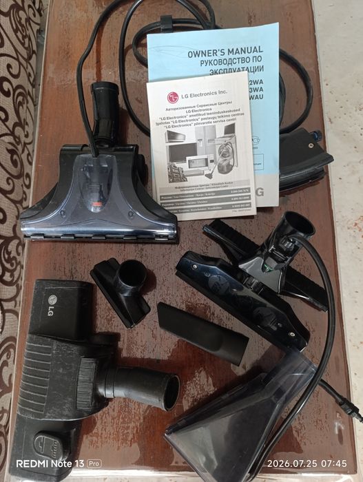 Пылесос LG,моющий