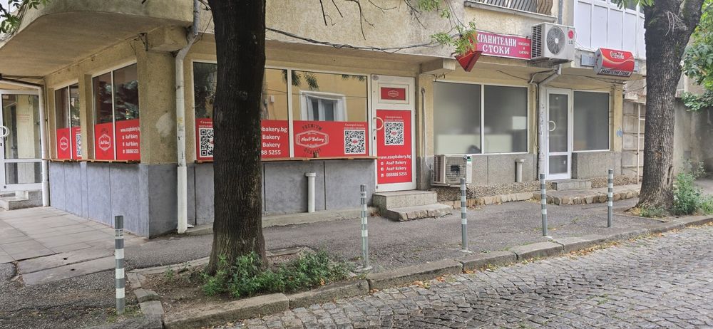 Продава се разработено кафе брънч