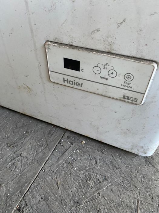 Морозильник