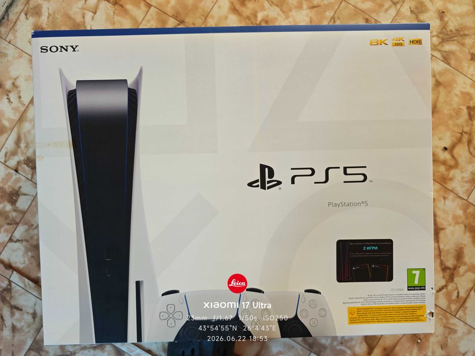 Playstation 5 + Dell Allienware + M&K + Слушали Razer