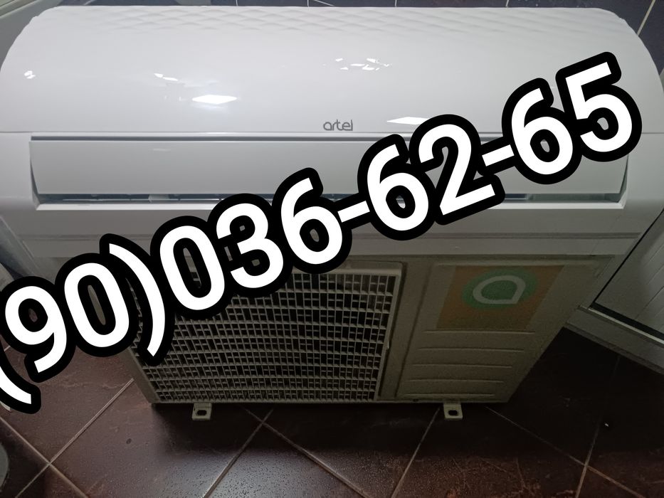 Кондиционер Артел 12,