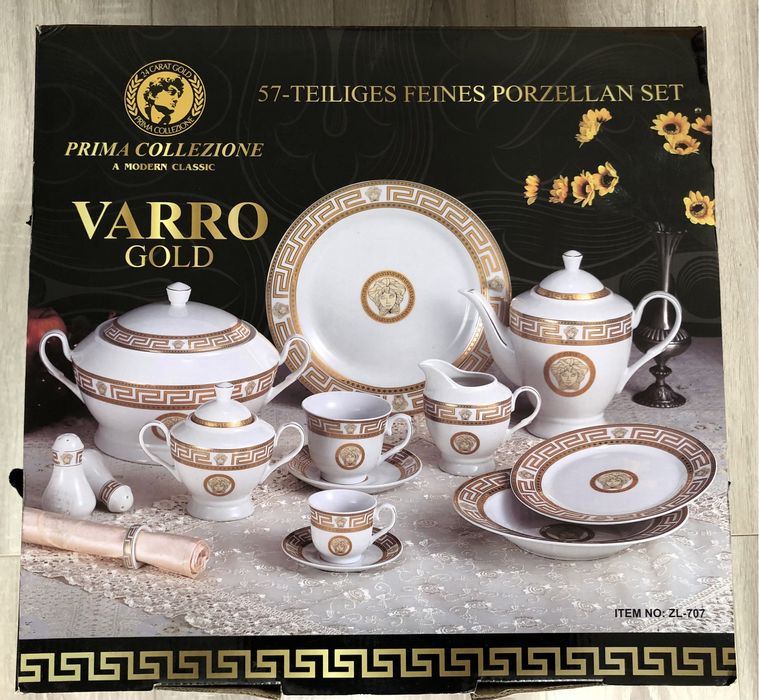 Сервиз за хранене 57 части