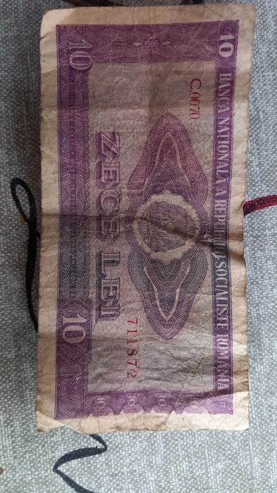 Bancnote vechi de colecție