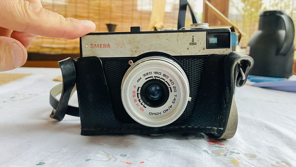 Продава се всичко заедно