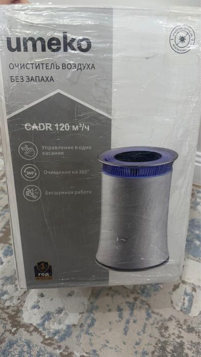 Продам очиститель воздуха