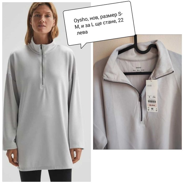 Рокли , рокля, различни цветове. Размер С и М