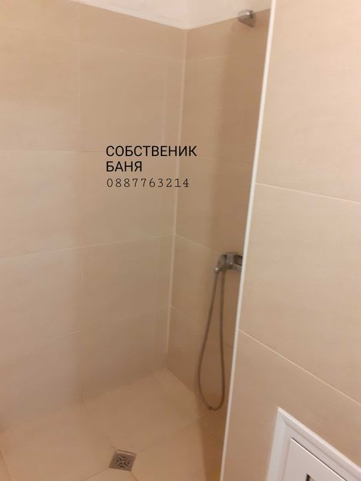 Продава се Тристаен апартамент в Пловдив, Тракия - 94 кв.м за 1245 €/кв.м - Снимка #14