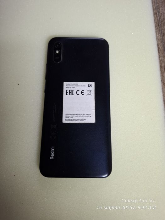 Телефон Redmi a9