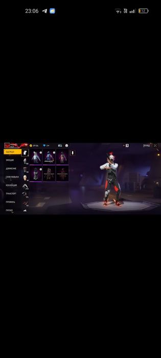 Фф акк сатам бағасы 1000тг