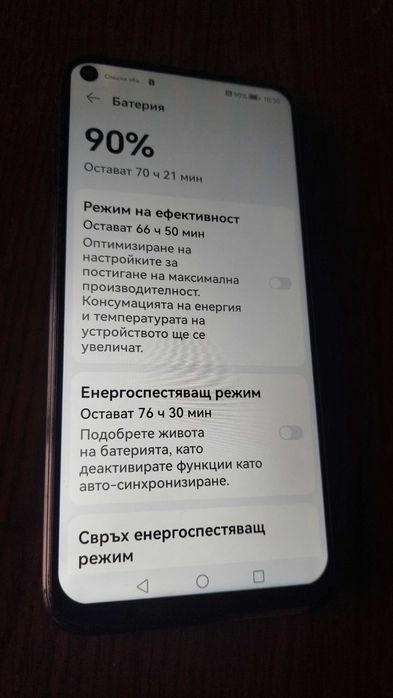 телефон Huawei P40 Lite