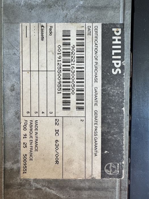 Касетофон за автомобил Philips