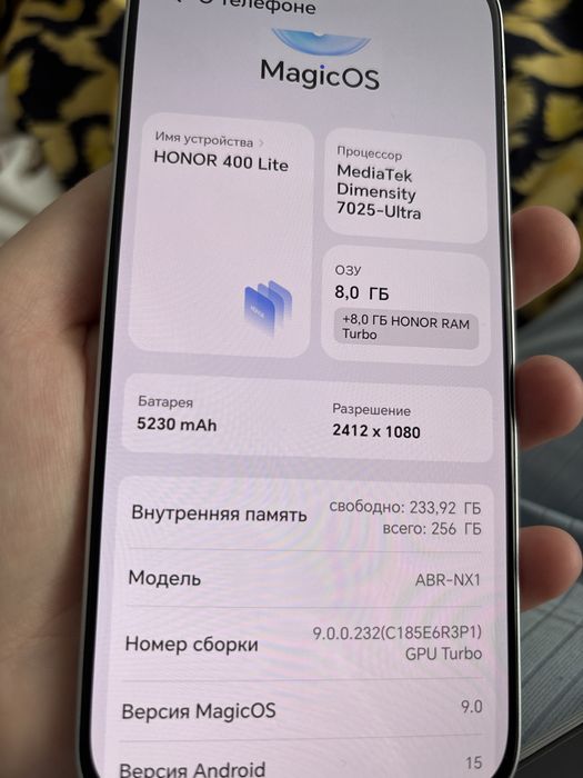 Honor 400 lite 256гб новый