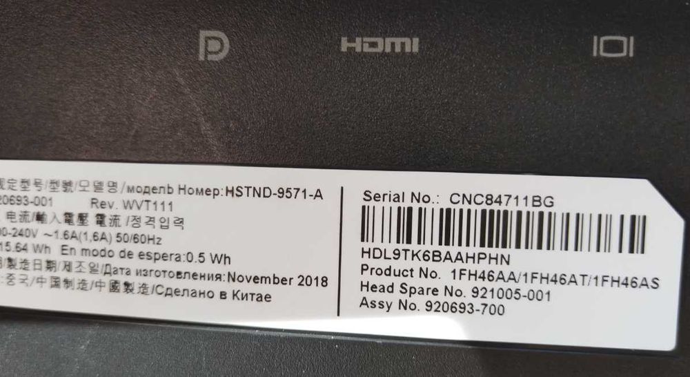 Монитор HP E233 23" FHD на запчасти