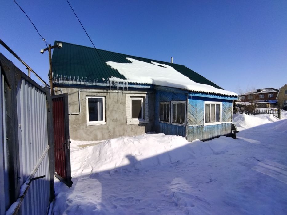 Продам дом г.Тобыл