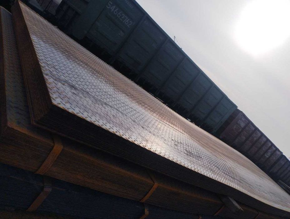 Лист Рифленый горячекатаный