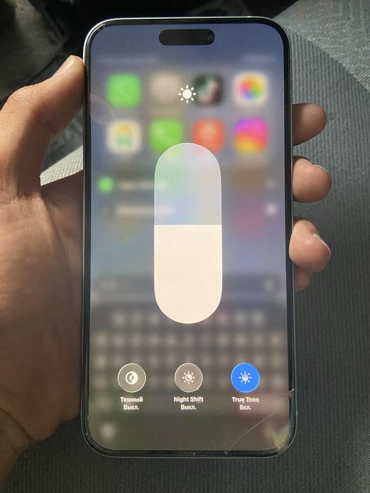 Айфон Iphone 15 Plus 256 GB