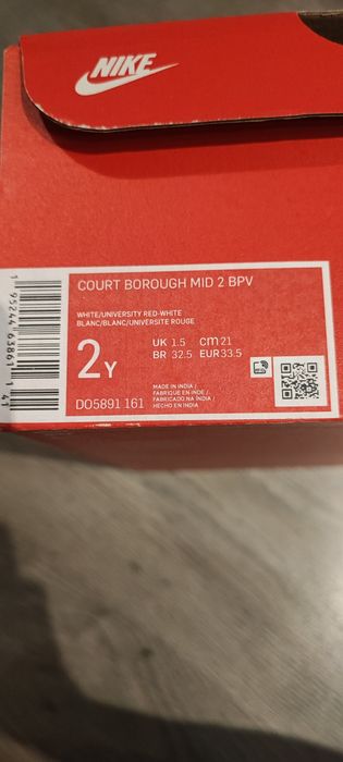 Продавам детски маратонки оригинални NIKE