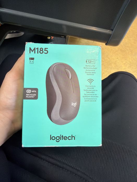 Mouse logitech care nu este de gaiming