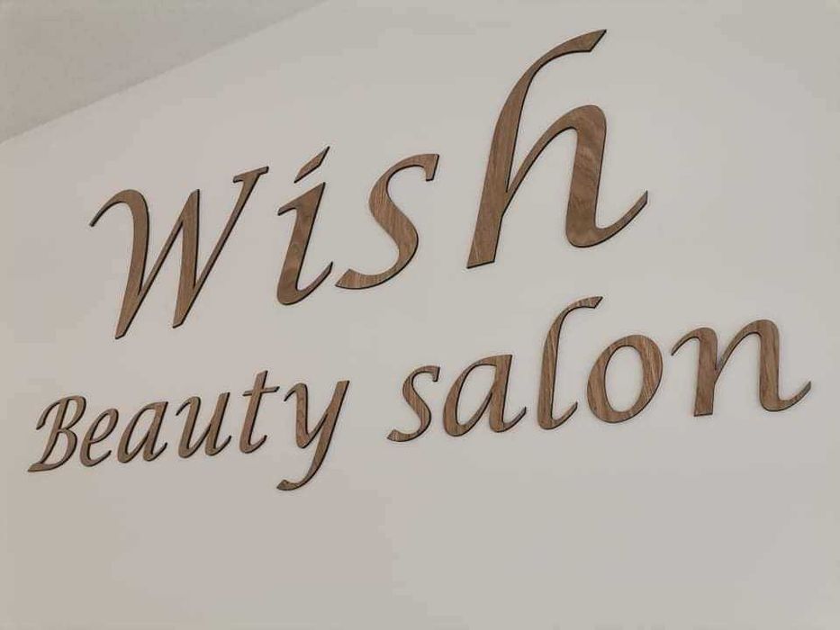 Табели, обемни надписи и пана за бизнеса лазерно гравиране и рязане