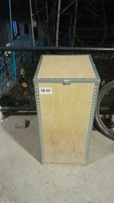 Стальбизагор согилади 20000kw