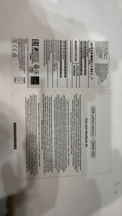 Продам MacBook Air M2 13.6 A2681