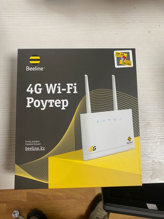 Роутер Билайн wifi
