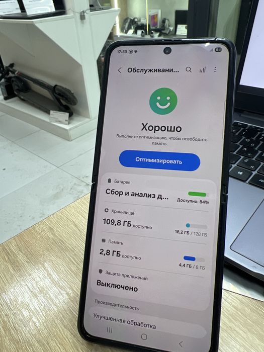Samsung Z Flip3, 128gb (p25)