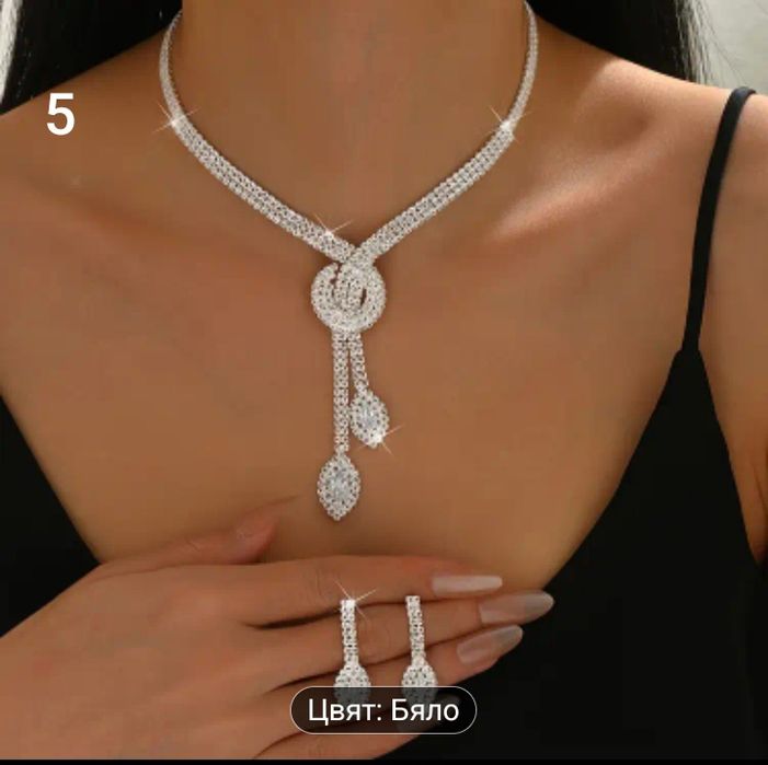 Колиета подаръчни комплекти- различни модели със сребърно покритие