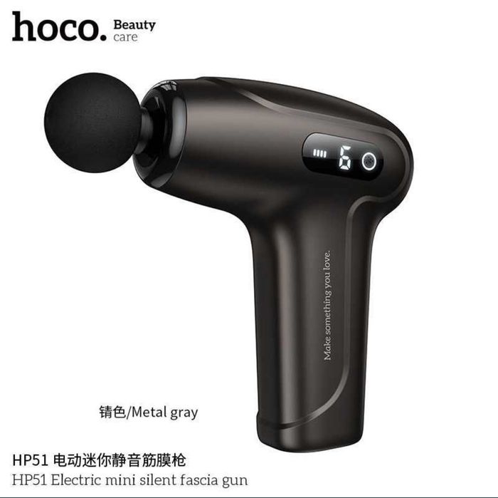 Носо HP51 Электрический мини бесшумный массажный пистолет