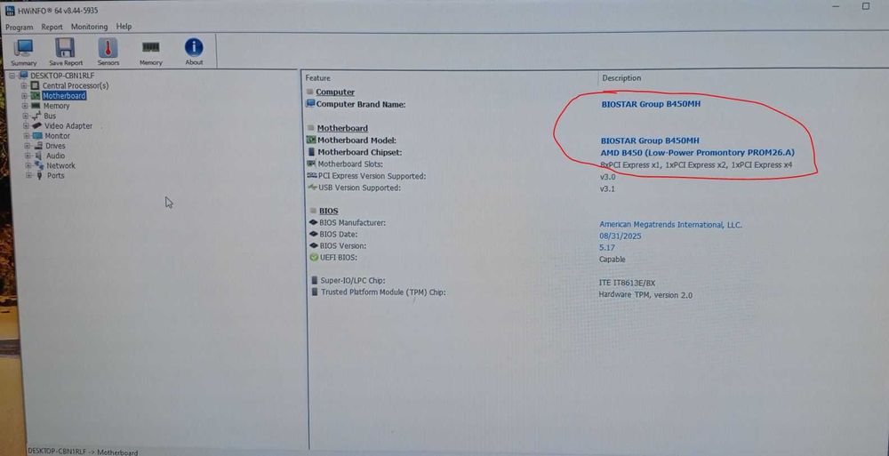 945S.Placa De Baza Biostar B450MH Ver 6.3 , 2x DDR4,Socket AM4