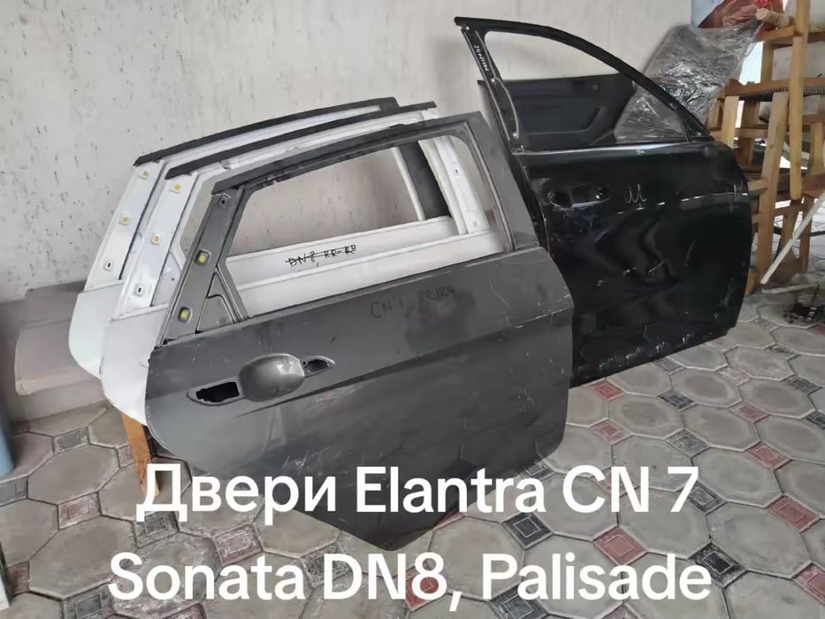Решётка Elantra CN 7