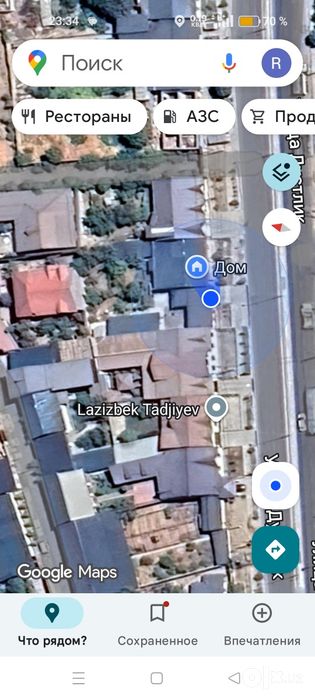 Продаю свой дом в Мирзо Улугбекском районе. Не Кибрай.