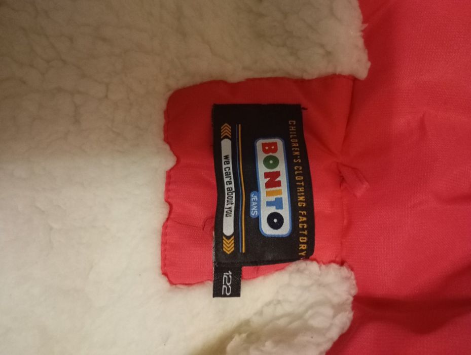 Продам куртку на девочку. Размер 116 - 122