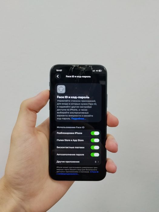 Продам айфон 11 про 64gb