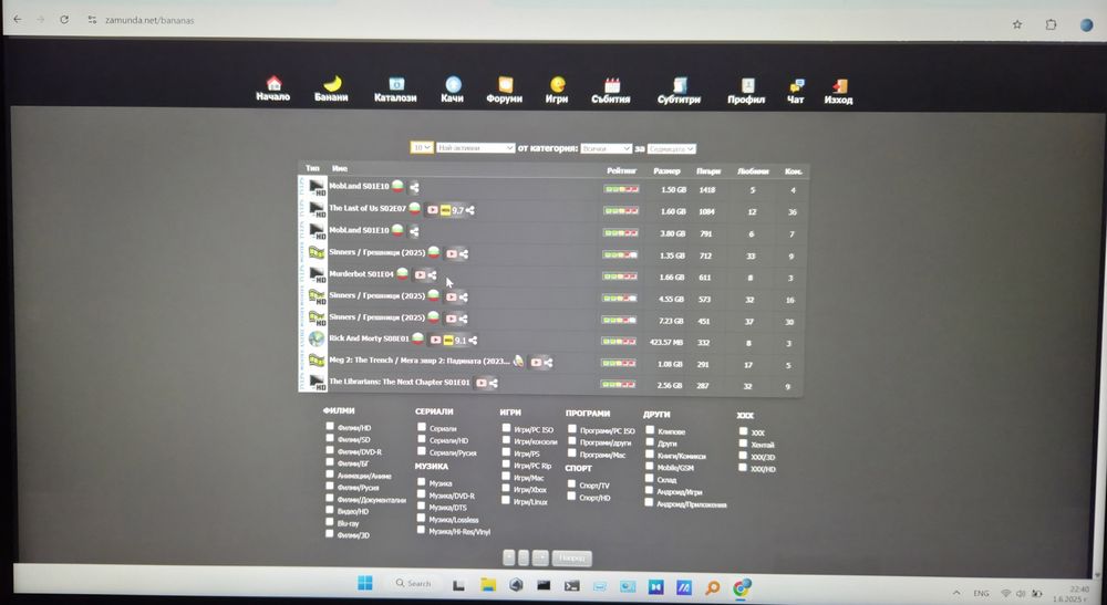 Gaming Asus Rog Strix Scar 3070ti