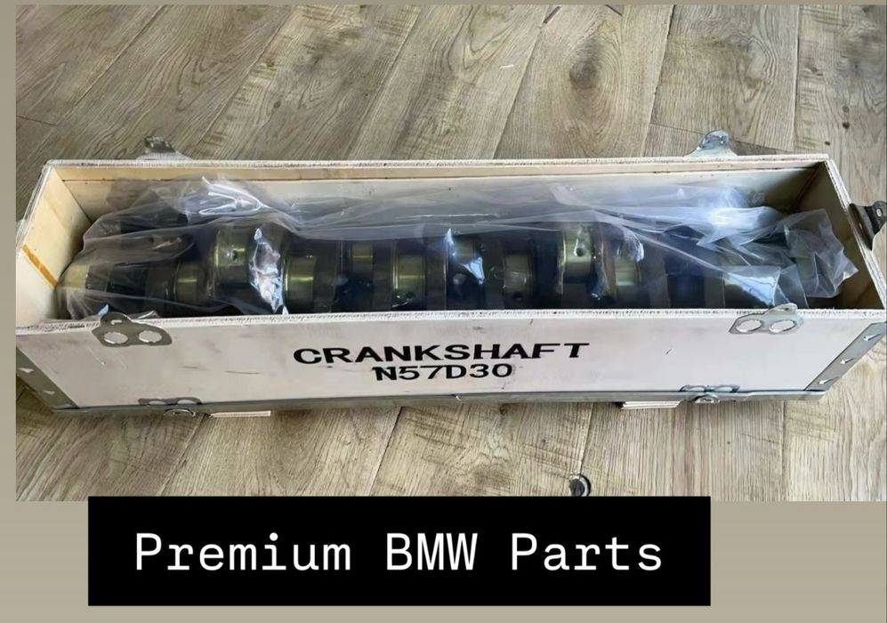 Колянов вал N57.