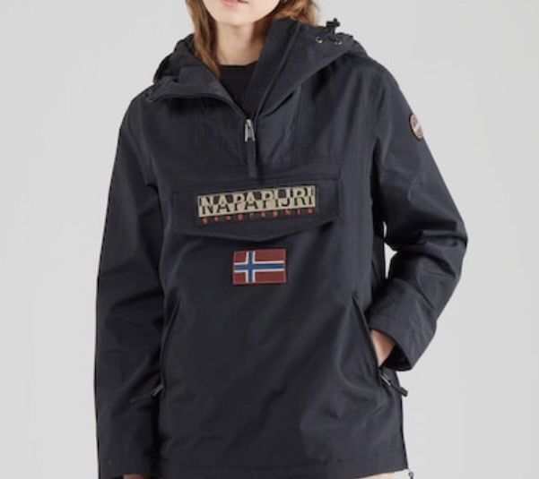 Дамско яке размер XS/S