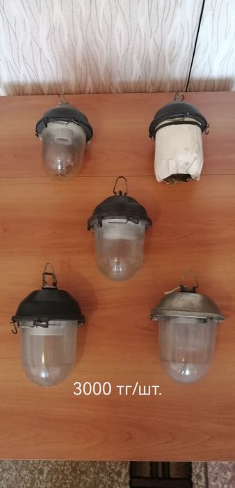 Продам подвесные фонари