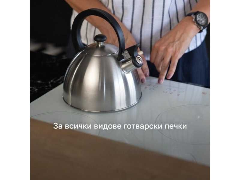 Кана за Вода Чайник от Неръждаема Стомана Florina Brillo 2.5L