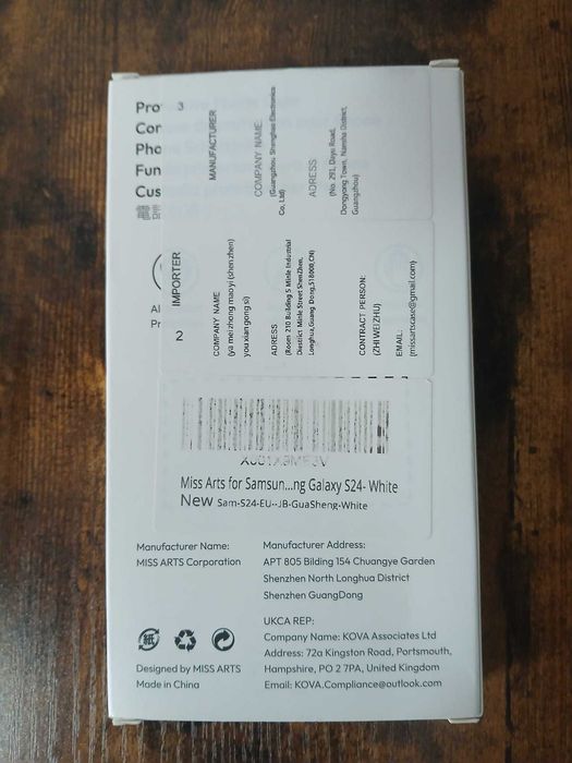 Husă Samsung Galaxy S24 Albă cu Inel Suport (Ring Holder), Nouă, Nesigilată, în Cutie