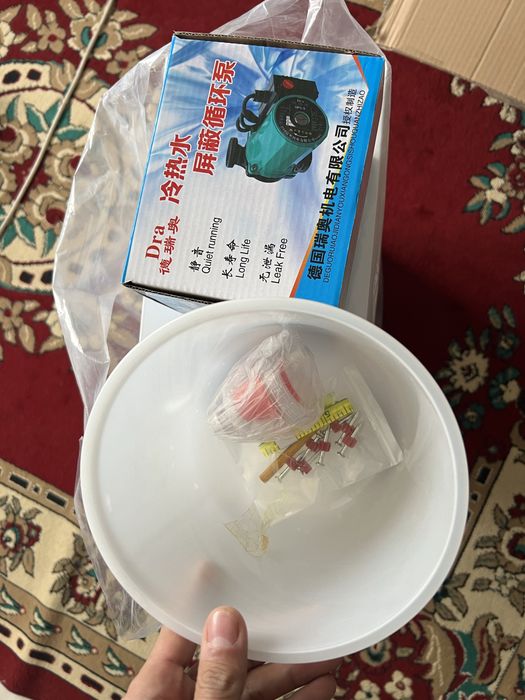 Электронный котёл