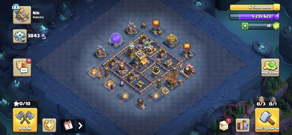 Акаунт clash of clans