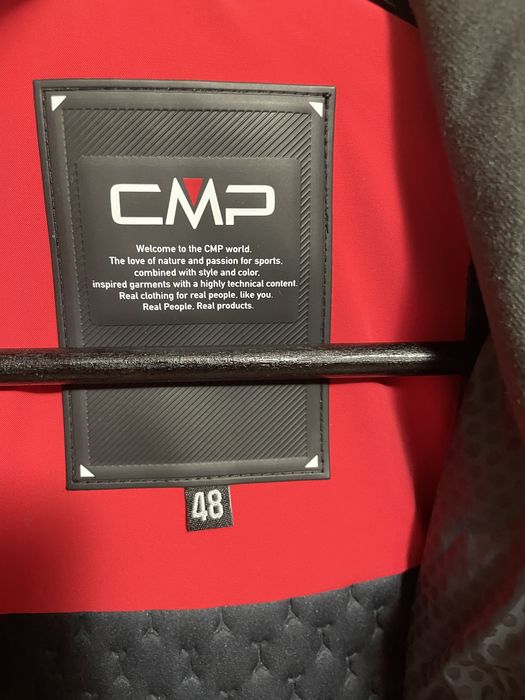 Мъжко ски яке с качулка