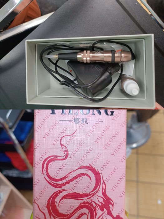 Машинка для бровей.