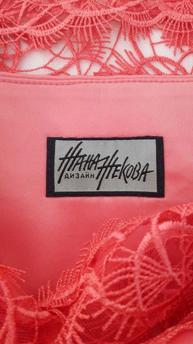 Официална рокля на дизайнерката  Жана Жекова