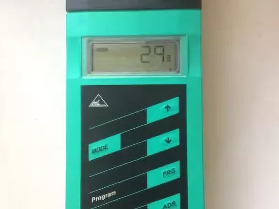 Программатор для интерфейса VBP-HH1-V3.0 Pepperl+Fuchs